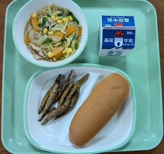 給食
