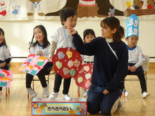 誕生会