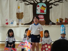 誕生会