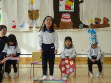 誕生会