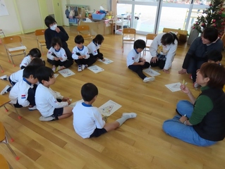 英語で遊ぼうに参加している子どもたちの写真