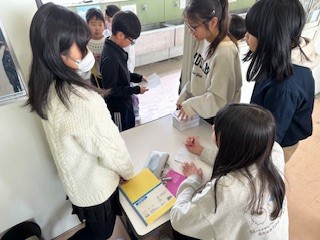 集会