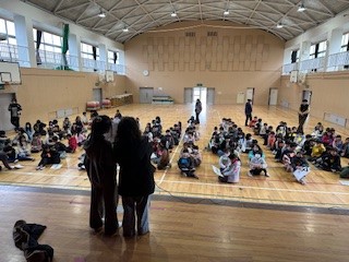交流