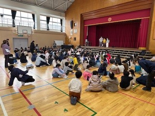 交流