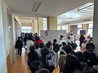 みざっ子カーニバル