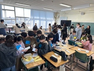 みざっ子カーニバル