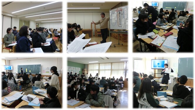 研究授業の様子