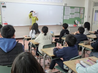 外国語