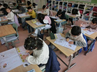 国語