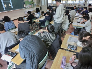 道徳