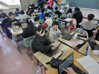 社会科