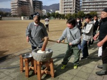 もちつき