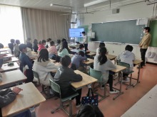 参観日