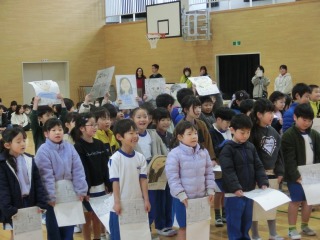 送る会