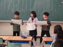 1年生