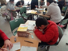 4年生