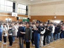 全校朝の会