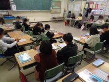 1年生