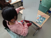 2年生