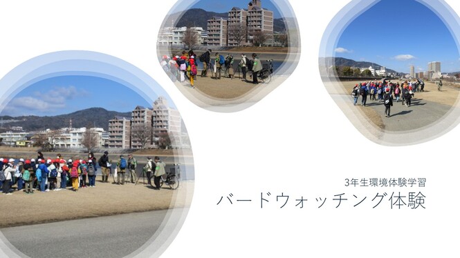 あ