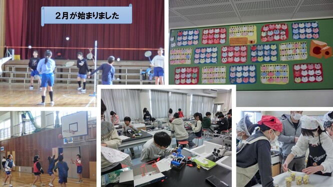 クラブの様子