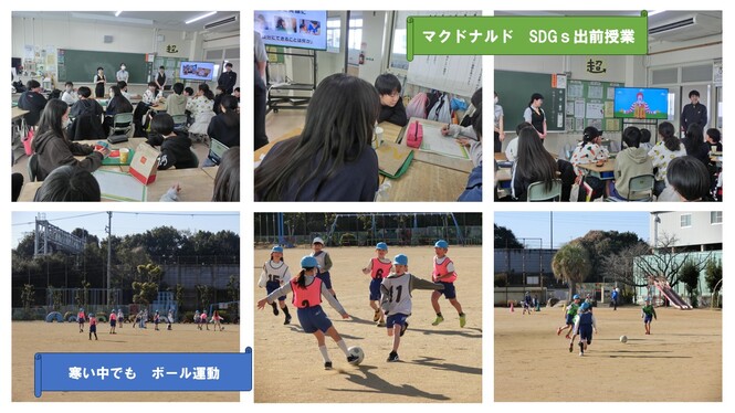 授業の様子
