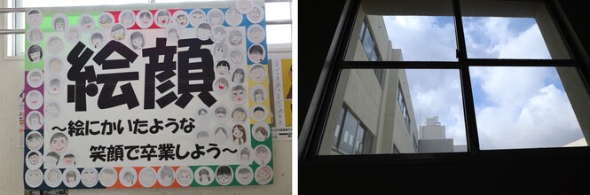 壁の掲示物