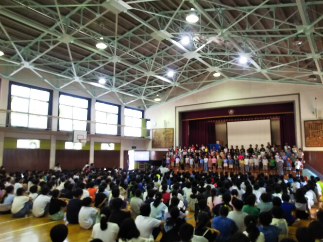 4年