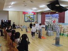 交流3