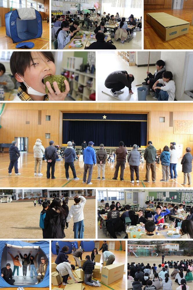1．17の日の様子