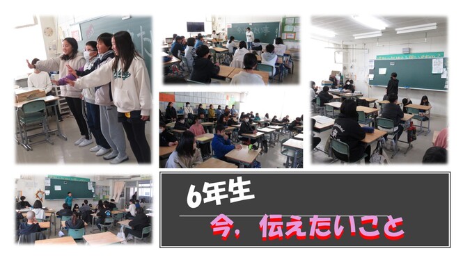 高学年