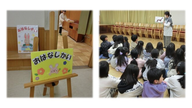 読み聞かせの様子