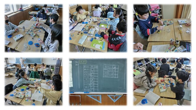 磁石の実験の様子