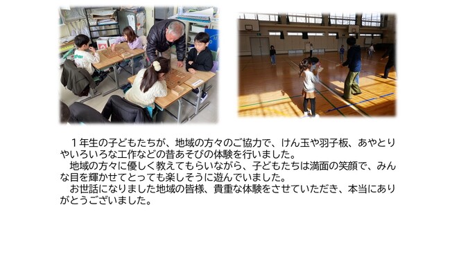 mkasiasobi2