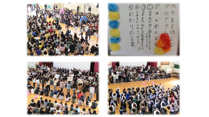 okurukai1