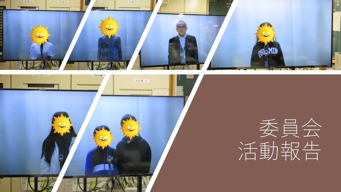 あ