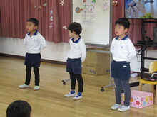 お別れ会うた　2