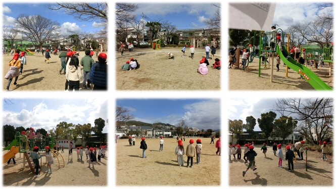 平井公園で遊んでいる様子