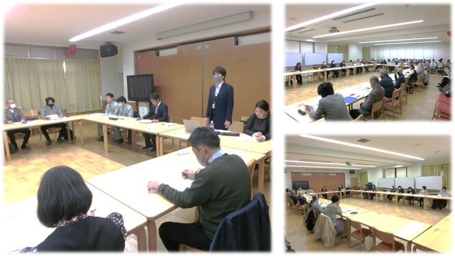 安全対策委員会の様子