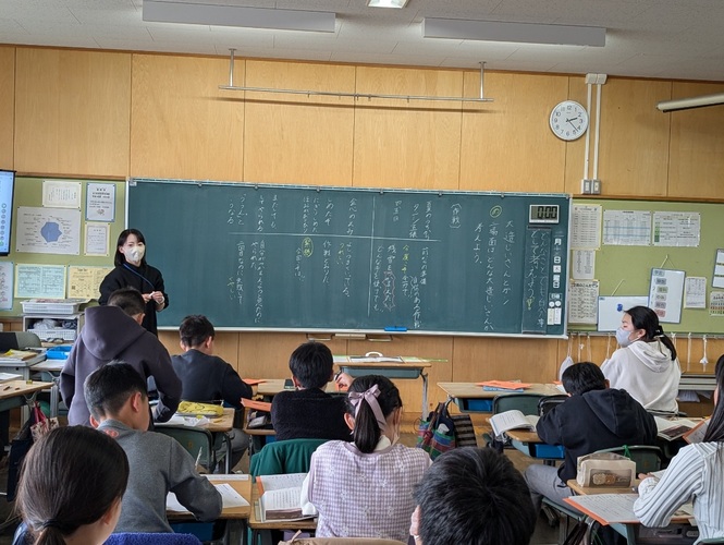授業