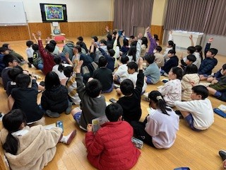 4年