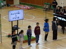 魔法の料理