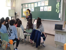 4年生