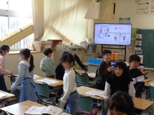1年生