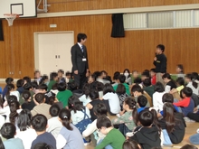 修業式