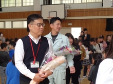 離任式
