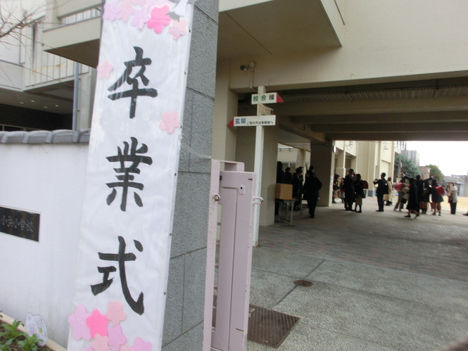 看板