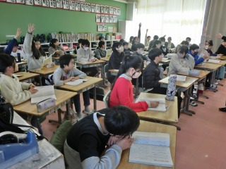 国語