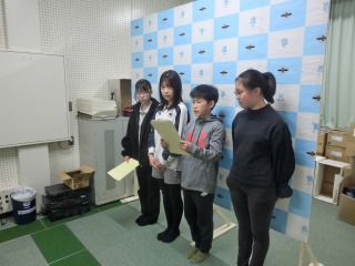 図書委員会