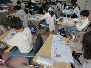 テスト中